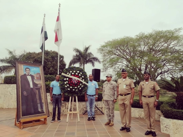 203 aniversario de Natalicio del Patricio Francisco del Rosario Sánchez